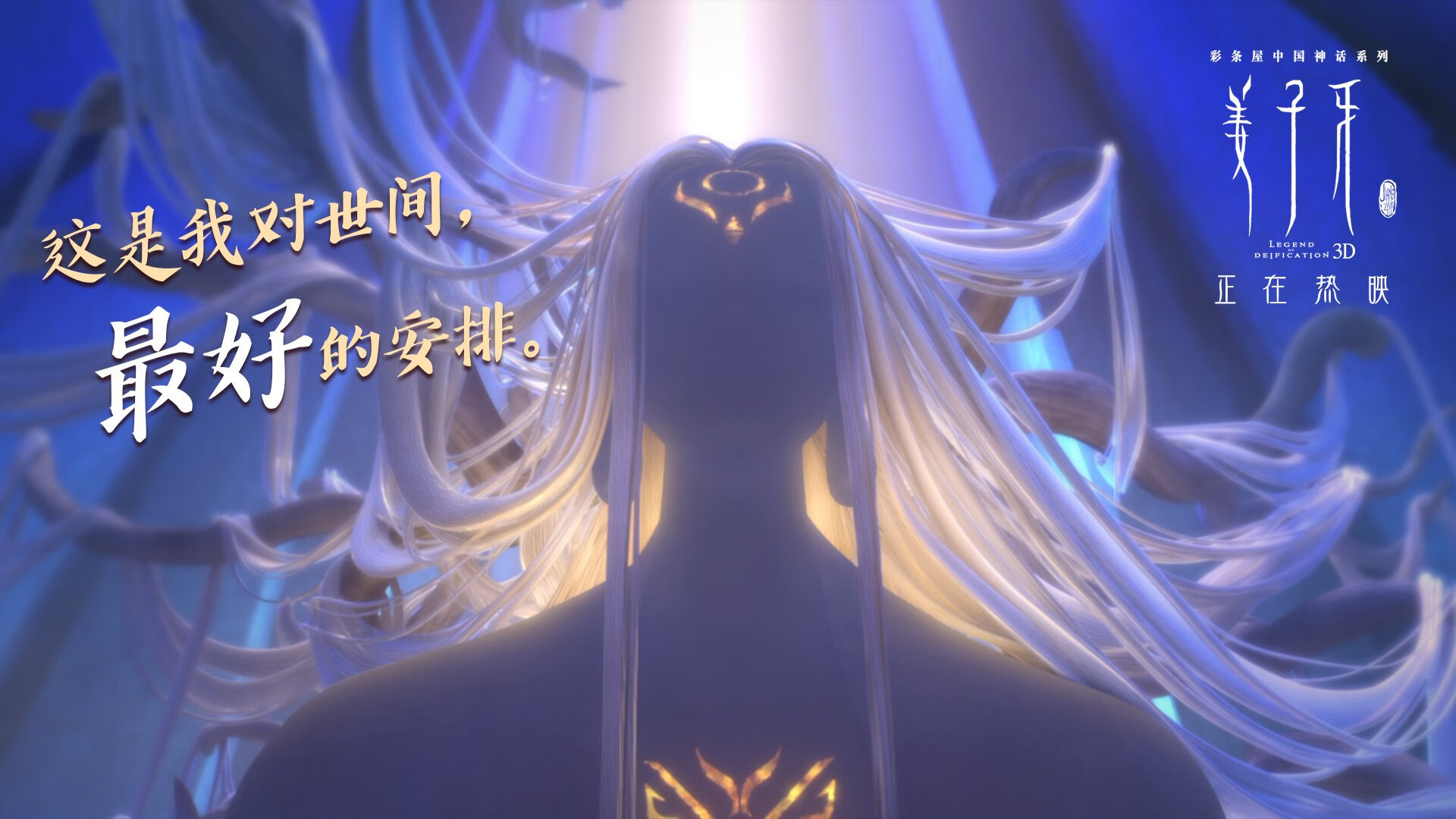 2025年台球比赛日程全面发布,2020最新台球比赛