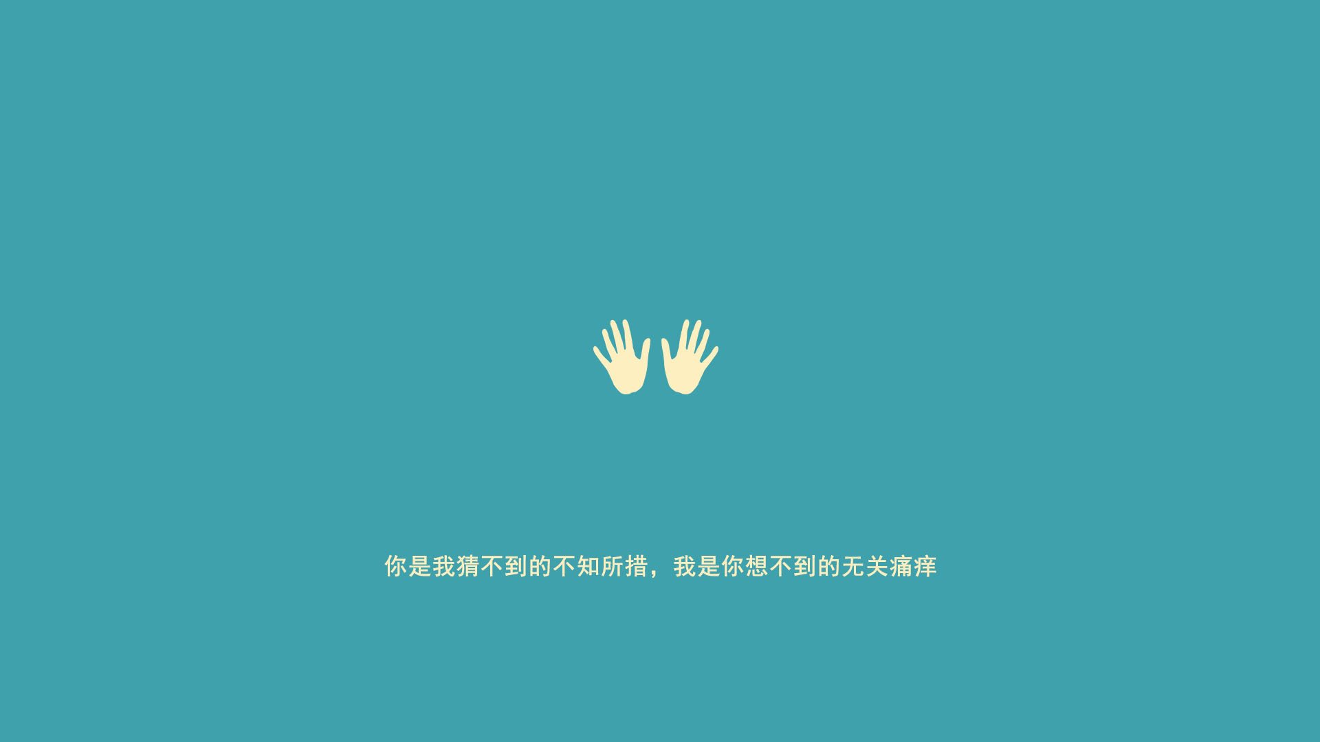 _云端登山：虚拟现实实现的极限攀登_，登上云端什么意思