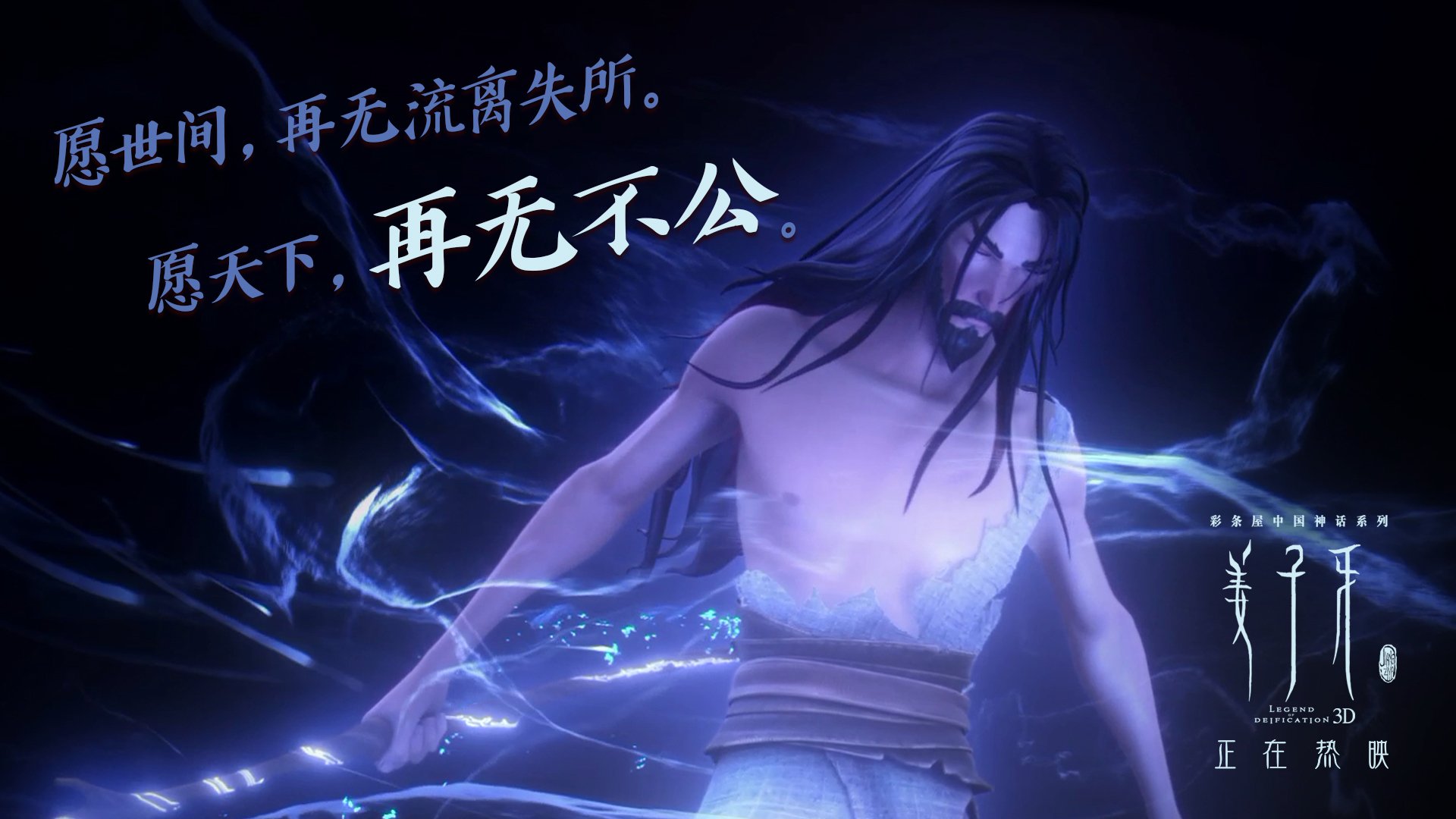 _季后赛带来的巨大悬念:谁能问鼎冠军?_,季后赛夺冠热门