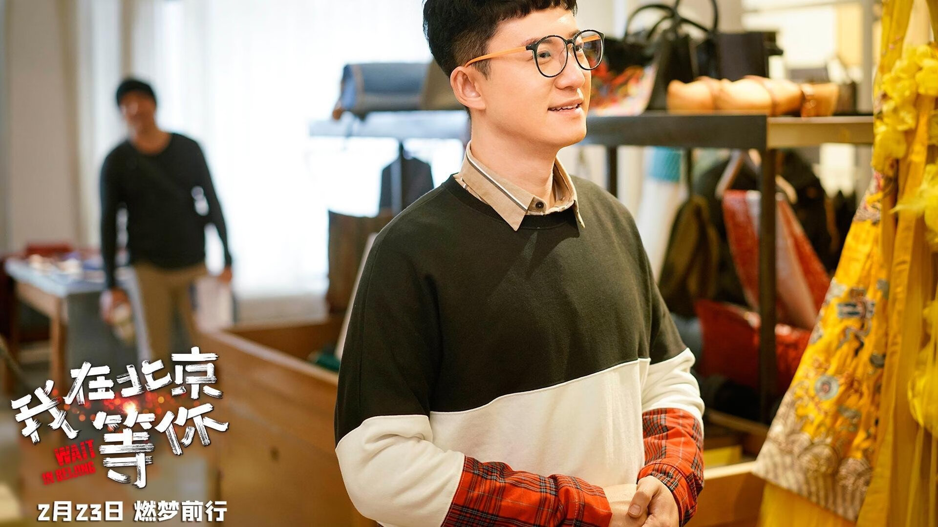 亚洲足球锦标赛即将点燃绿茵战火，亚洲足球冠军赛赛程