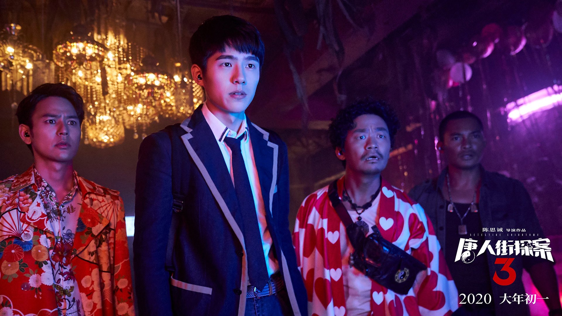 中国象棋协会发布象棋赛事版权管理办法，象棋有版权吗