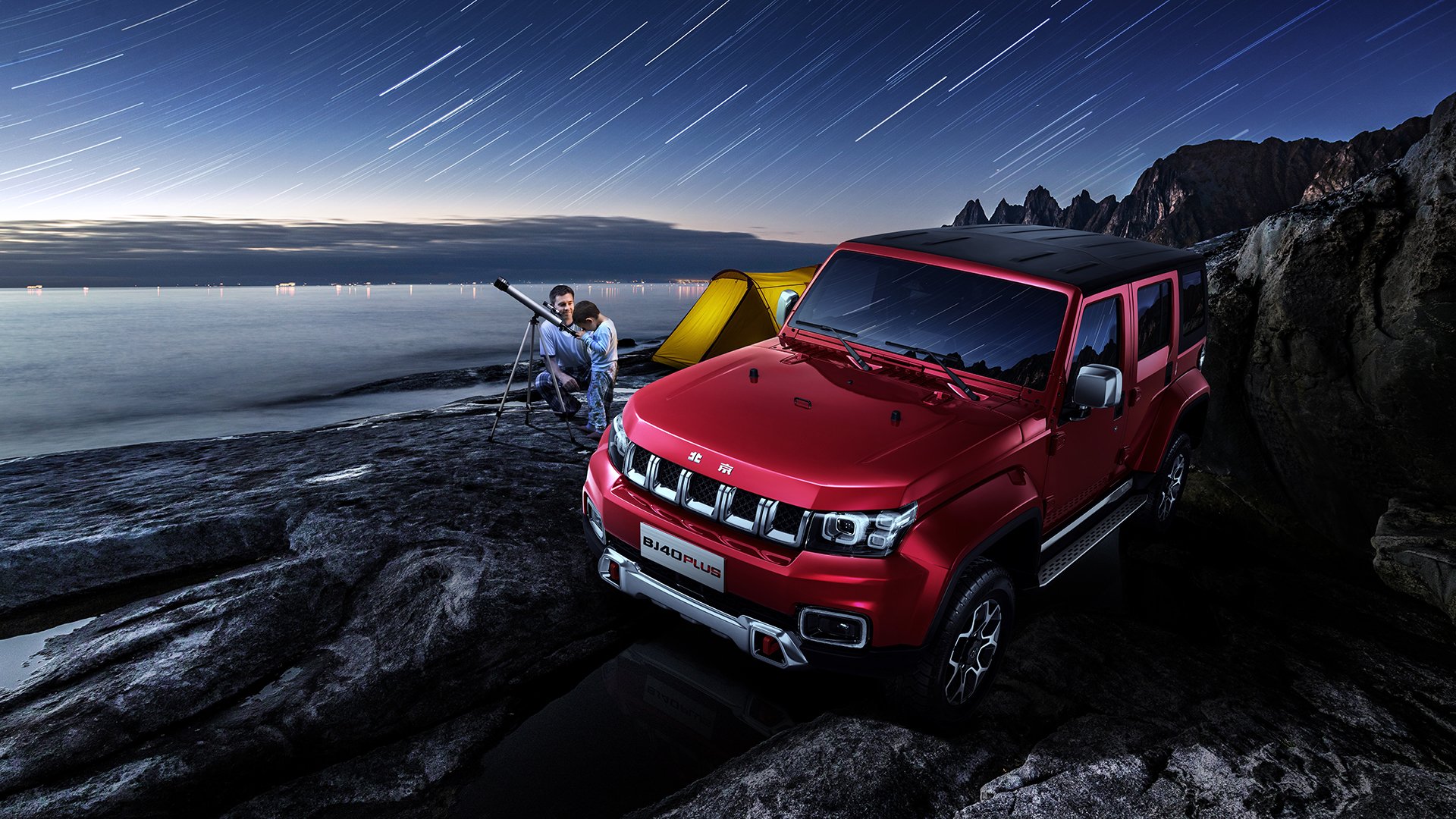 FIFA Club World Cup-快船队核心受伤，战局变得扑朔迷离，快船全队