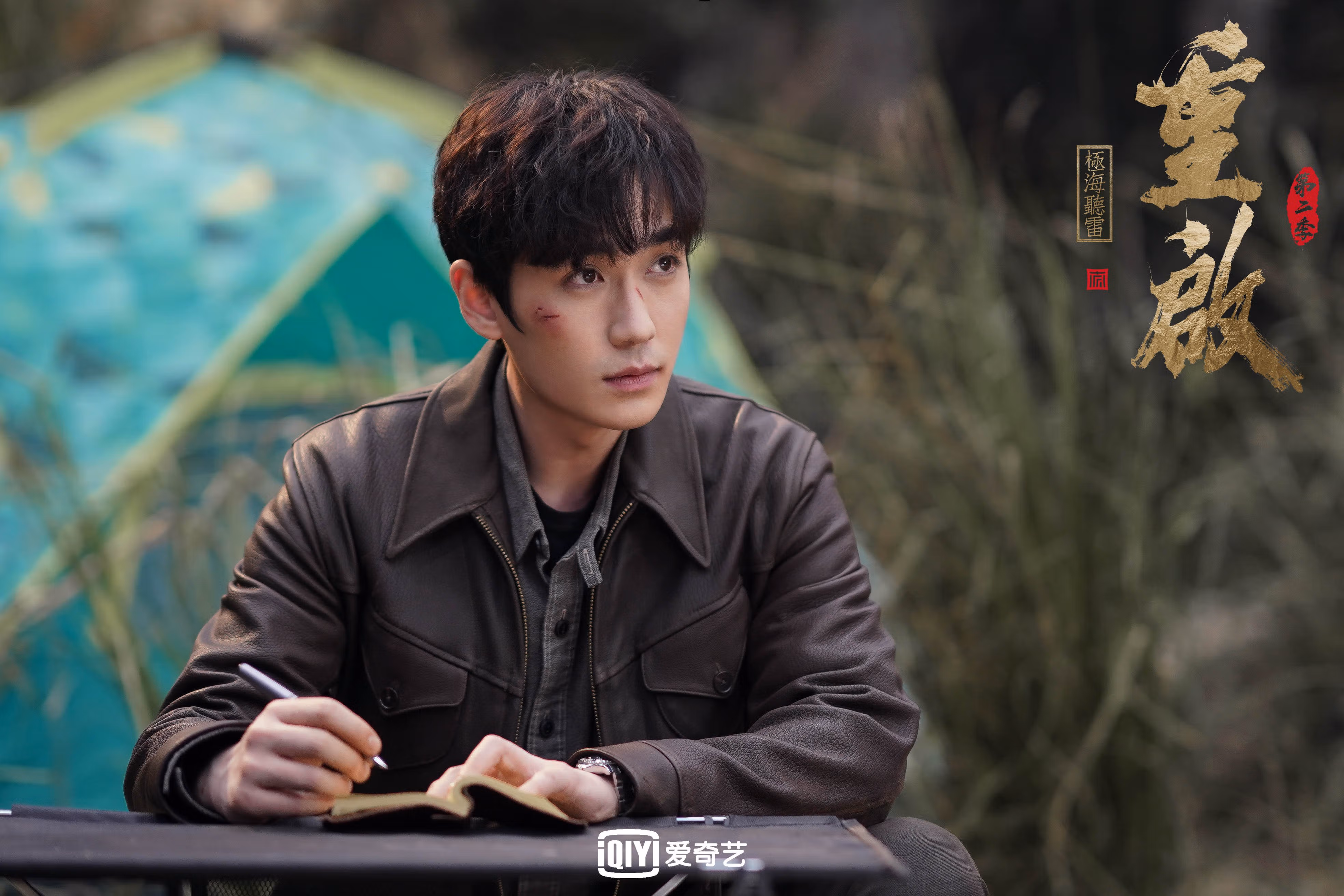 世界俱乐部杯-技战术纵深：不同球队的特色战术分析，技术 战术