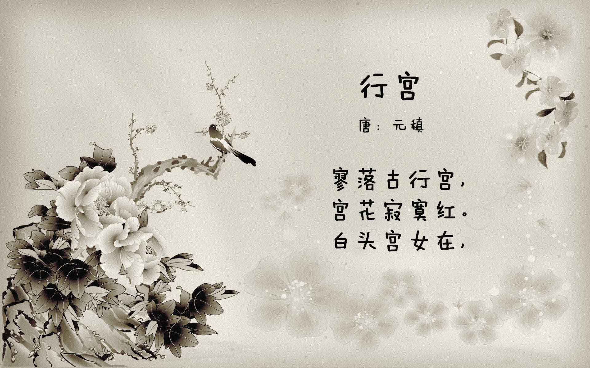 足球场馆维修整治行动保障赛事顺利举行,足球场后期维护方案