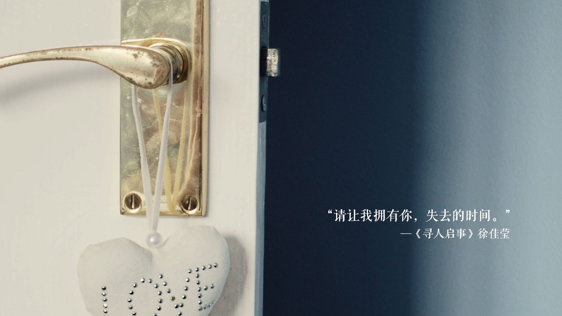 世俱杯足球赛事在线直播-青春激荡：年轻球员引领的新风潮，青春激荡的岁月