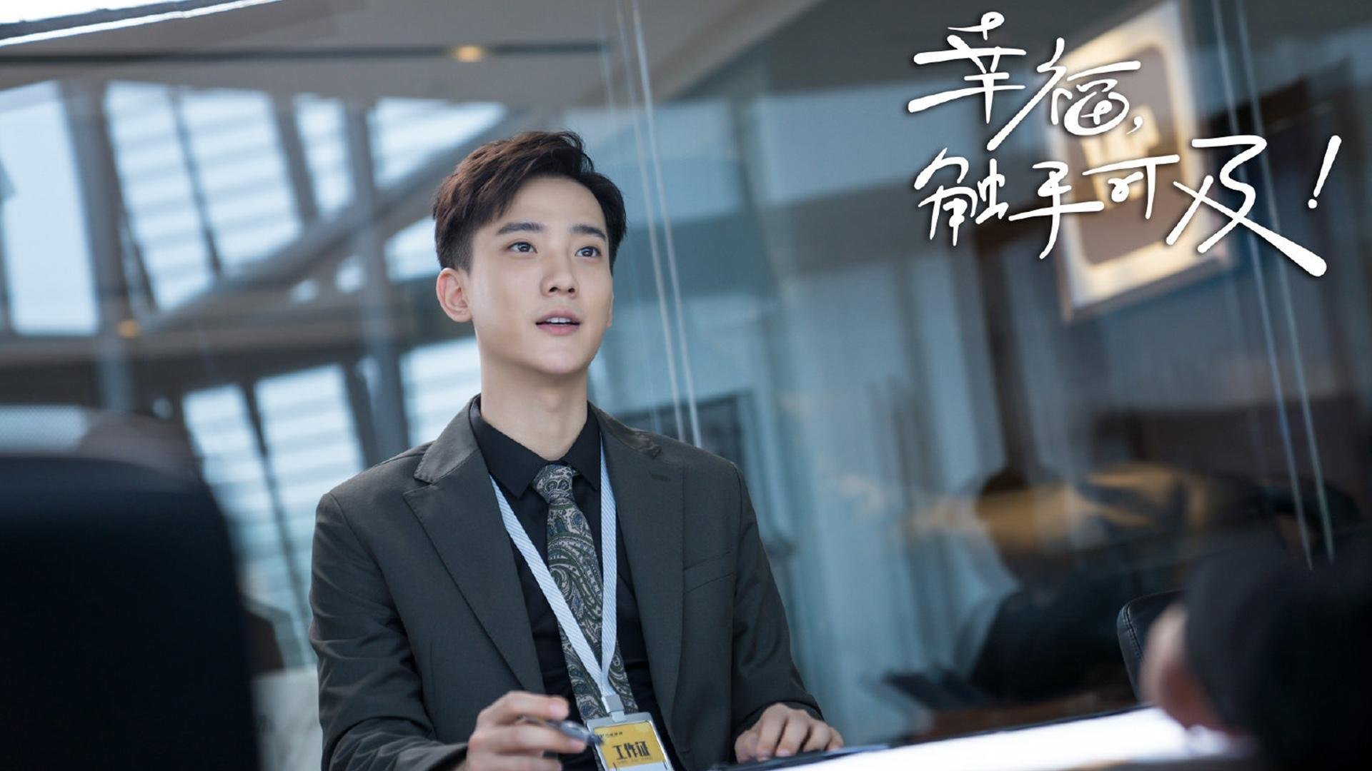 Aster季后赛对阵形势分析,季后赛阵容