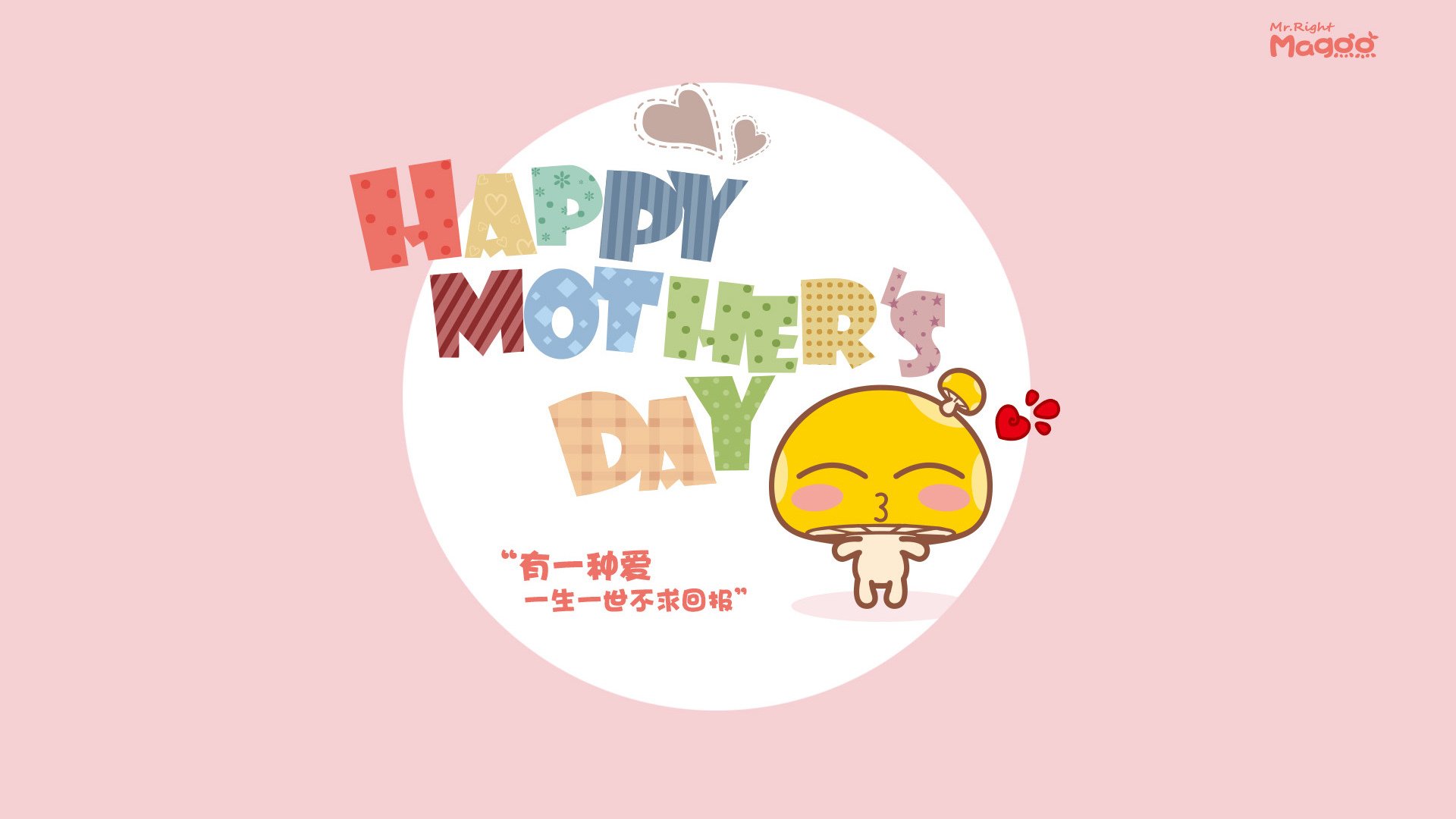 世界俱乐部杯-凯尔特人完封雷霆，抢七大战中塔图姆末节爆发，凯尔特人塔图姆打中锋可以吗