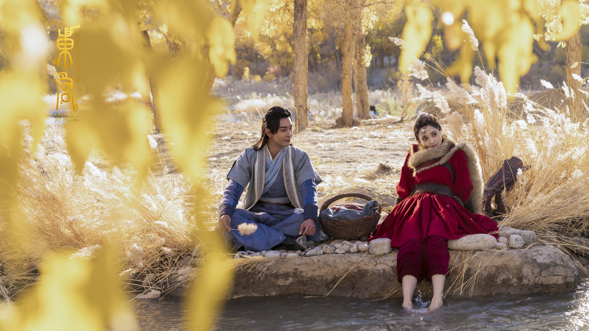 国安抢分无果，永昌客场战胜提前躲离降级区，石家庄永昌 北京国安