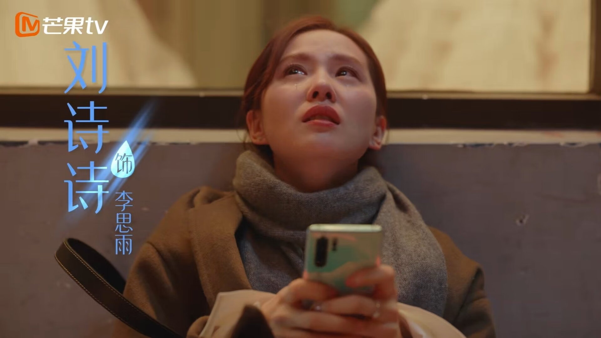 宁波海洋深V门将关键扑出点球，帮助球队保持领先，宁波海洋世界官方网站